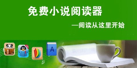 爱游戏电竞平台